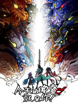 青山seo优化方法