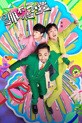 广州网站制作佳好乐云seo