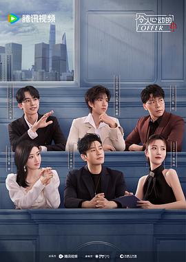 黄冈seo优化源头厂家