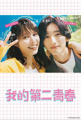 seo优化从零开始留痕